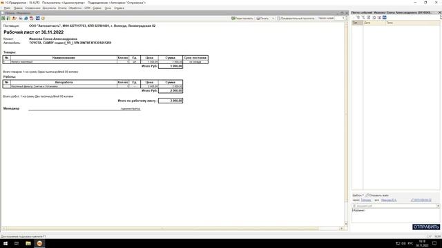 Минималистичный интерьер: чистые линии и пространство