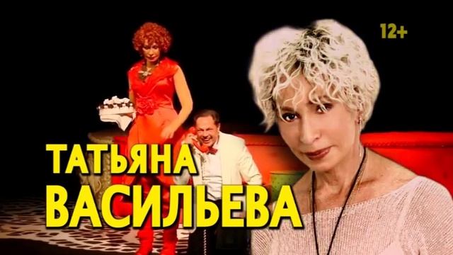 В Челябинск приезжает 