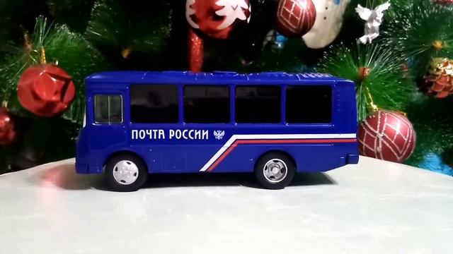 Почтовый автобус ПАЗ-32053. Postal Bus PAZ-32053.