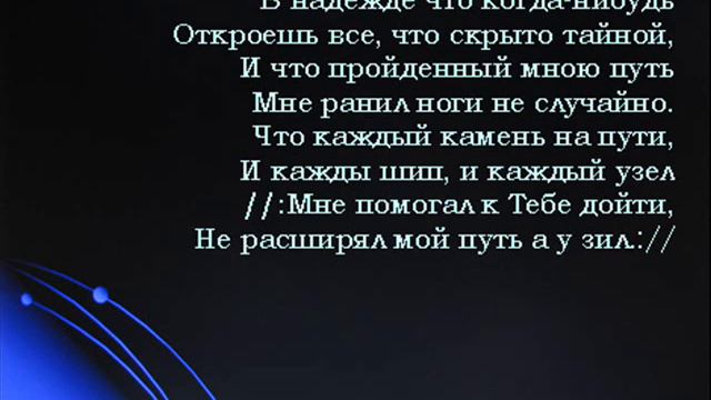 С такой любовию, как мать смотреть онлайн