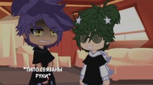 Пик пассив 2 часть)^^