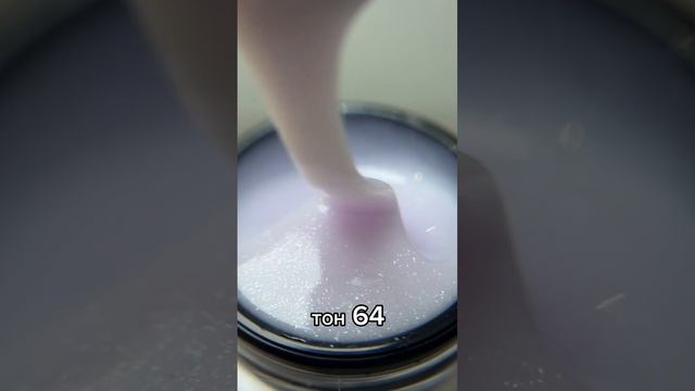 Обзор новых молочных гелей с эффектами от Интриги – будущий хит, без сомнений! смотреть онлайн