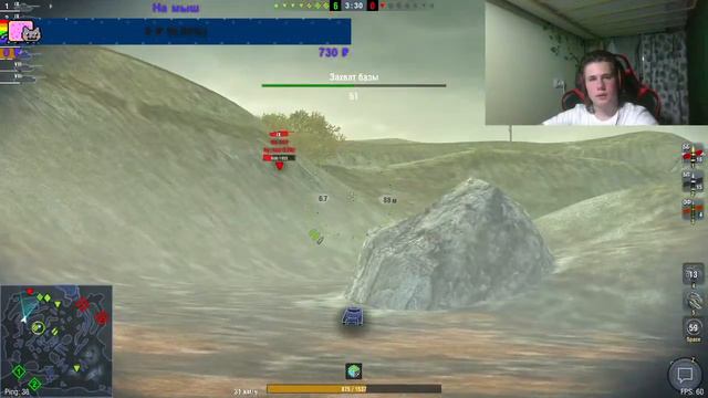 Пуш 4000 рейтинга!(World of Tanks Blitz) смотреть онлайн