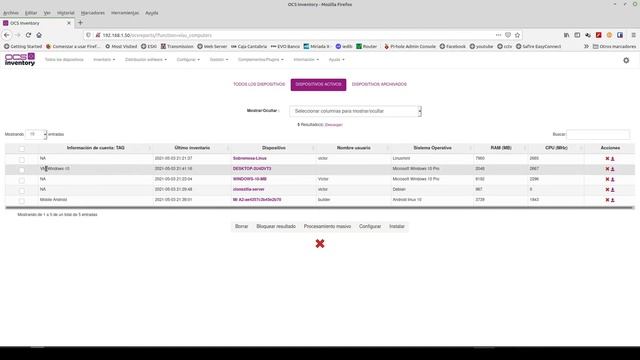 ocs inventory смотреть онлайн