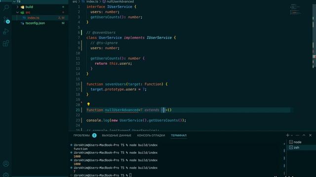 35-dars | Decorator - class decorator | TypeScript darslari | o'zbek tilida to'liq qo'llanma смотреть онлайн