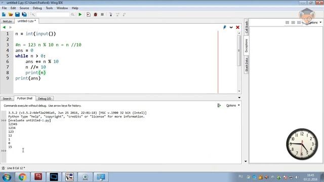 Занятие 5 Цикл while смотреть онлайн