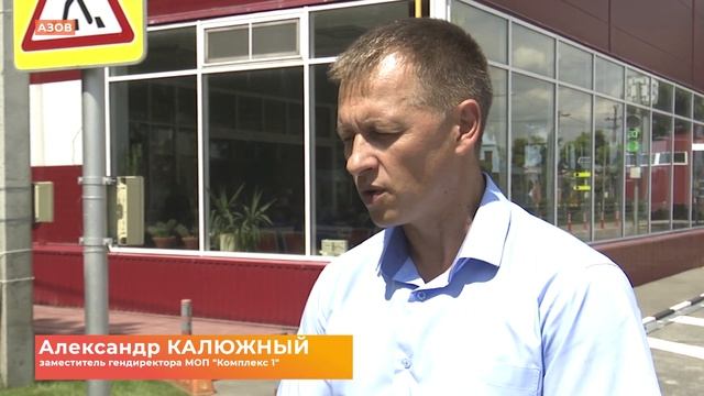 Импортозамещение: инновации в организации и безопасности дорожного движения смотреть онлайн