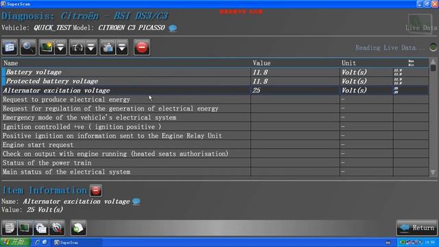 Use PSA COM PSACOM Bluetooth Diagnostic and Programming Tool For Citroen смотреть онлайн
