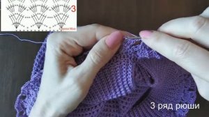 Красивая юбка крючком (+схема)