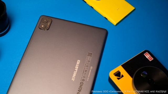 Планшет с 2 SIM и большим экраном до 12 000 рублей | Обзор Teclast P40 HD