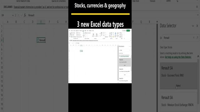 Stocks, currencies, Geography Excel data types смотреть онлайн