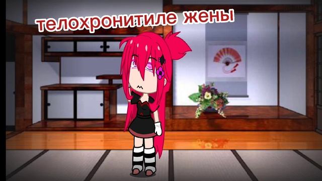 Бее смотреть онлайн