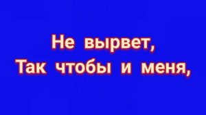 ЗАГОВОР ЧТОБЫ С РАБОТЫ НЕ УВОЛИЛИ.https://zen.yandex.ru/id/622861031b0b595e24f7a373