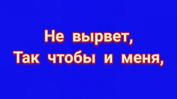 ЗАГОВОР ЧТОБЫ С РАБОТЫ НЕ УВОЛИЛИ.https://zen.yandex.ru/id/622861031b0b595e24f7a373