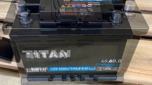 Аккумулятор TITAN Classic 60ah смотреть онлайн