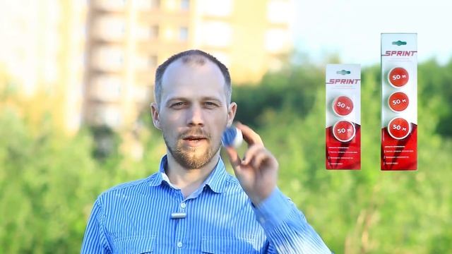 Сантехническая нить Спринт / РСТ смотреть онлайн