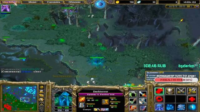 ? LIVE : DotA 1 UP PTS BY RUINER- LET'S GO | UZCARD 8600 4904 4418 5060 смотреть онлайн