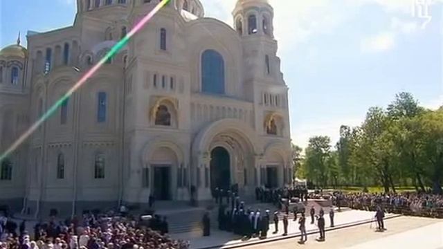 Кронштадт. Никольский Морской собор. Праздничный звон перед речью Патриарха смотреть онлайн