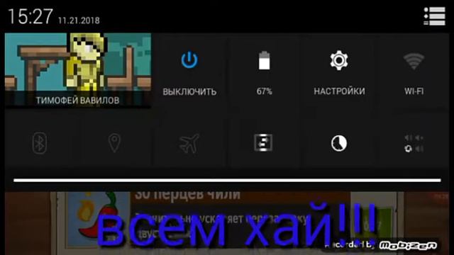 Как взломать игру через лаки патчер? смотреть онлайн