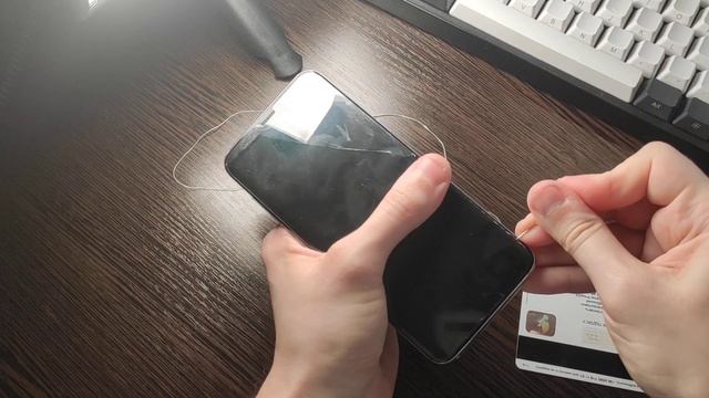 Как отклеить ультрафиолетовое стекло смотреть онлайн