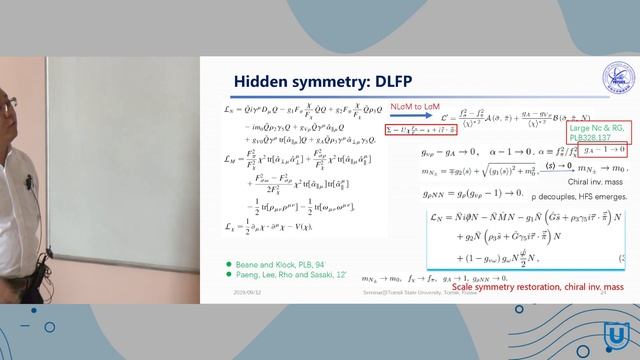 Towards a Cheshire Cat for Hardon-Quark Continuity in Compact Stars смотреть онлайн