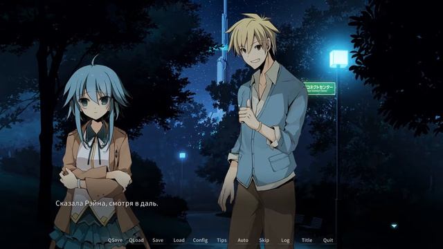 Memory's Dogma CODE:01 #1 смотреть онлайн