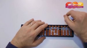 Урок 7 | Ментальная арифметика | Полный курс | Формулы старших товарищей -5, -4, -3, -2, -1