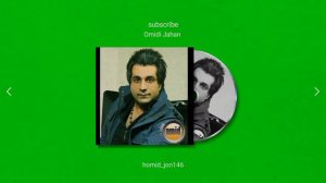 #эрони омиди чахон арусак #omid_jahan #aroosak