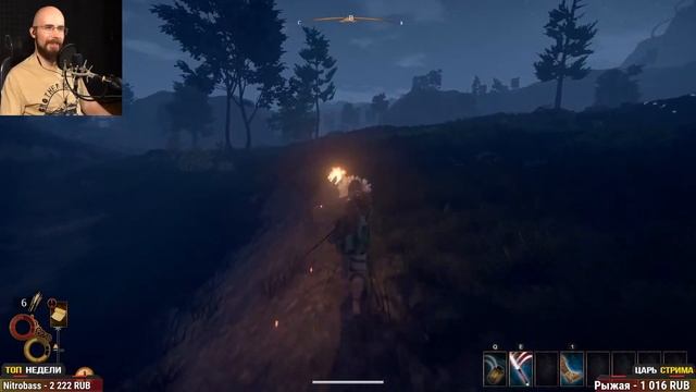 О ДИВНЫЙ НОВЫЙ МИР! • Outward The soroboreans #1 смотреть онлайн