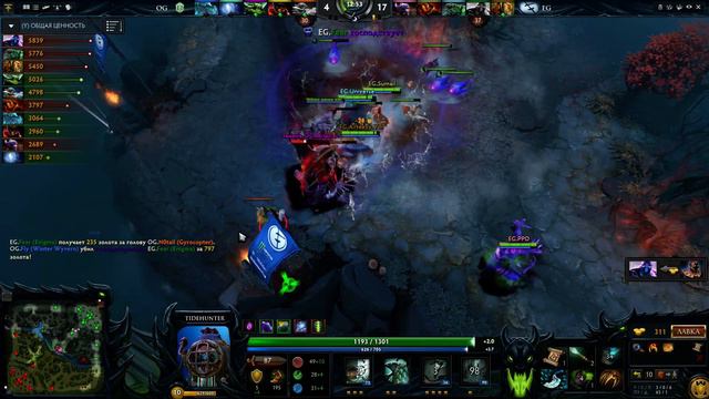 TideHunter(Тайдхантер) играет Universe 7645 MMR (EvilGeniuses) 6.86d на турнире MDL 31.01.2016 смотреть онлайн