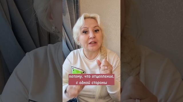 ? Часть 2. Отправьте, вы знаете кому смотреть онлайн