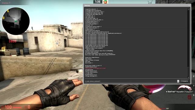 Изменяем размер радара в CS:GO (чтобы было видно всю карту) смотреть онлайн