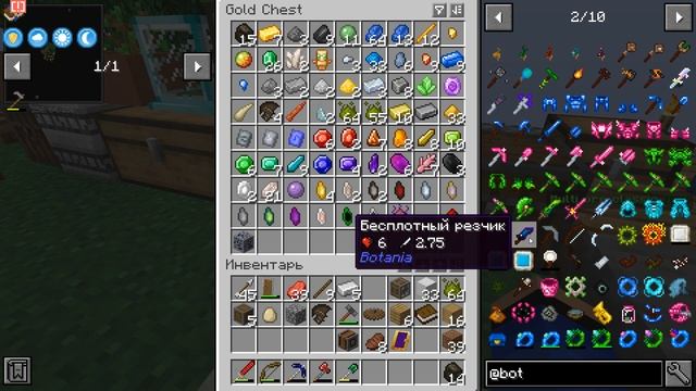 Один блок, но с Кучей модов #18 | Minecraft LP с модами | Майнкрафт выживание с модами на скайблок смотреть онлайн