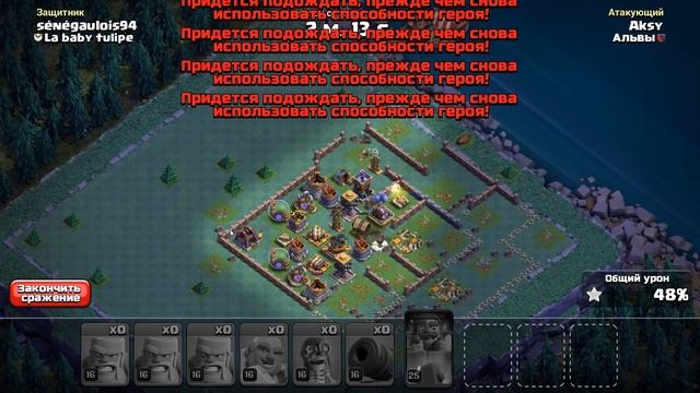 Куда столько ресурсов то? Золотой пропуск: Май. Clash of Clans смотреть онлайн