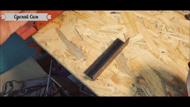 Станок из Болгарки Своими руками смотреть онлайн
