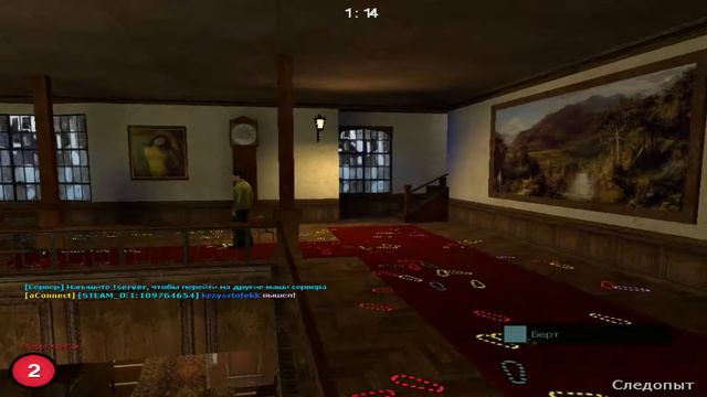 Garry's Mod Играем в мод Murder № 22 смотреть онлайн
