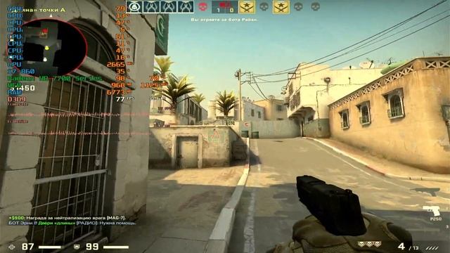 Counter-Strike: Global Offensive i7 860 RAM HYPER X BLACK 16GB DDR3 Radeon HD 7700 Series HIGH смотреть онлайн