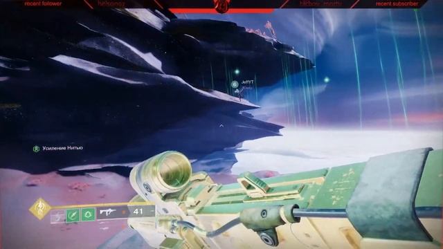 Destiny 2 Lightfall | ВСЯ СУТЬ смотреть онлайн