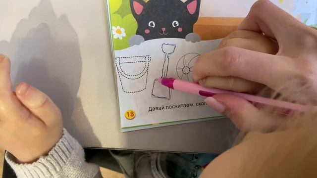 Делаем уроки с реборном Лиамом Лиам тыкнул ручкой в глаз себе Вырвала лист из прописей Лиаму reborn смотреть онлайн