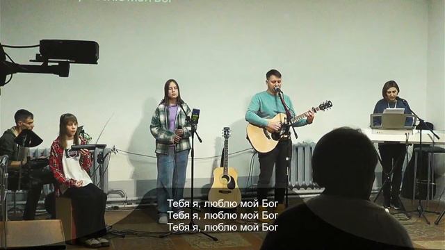 10.12.2023 Воскресное Богослужение смотреть онлайн