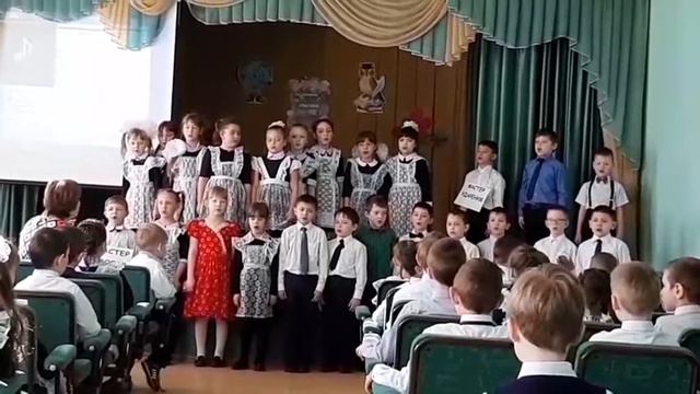 ПЕСЕНКА НА ПРАЗДНИКЕ СПАСИБО АЗБУКА///2019Г. ШКОЛА №6 смотреть онлайн
