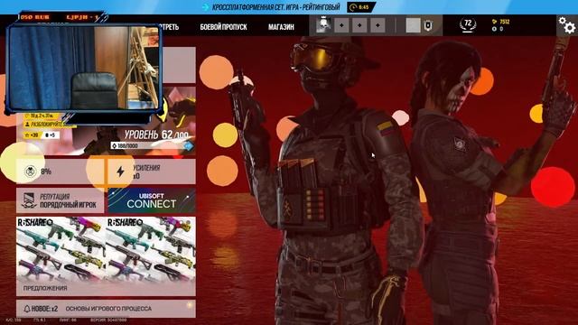 Учимся играть в Фортните смотреть онлайн