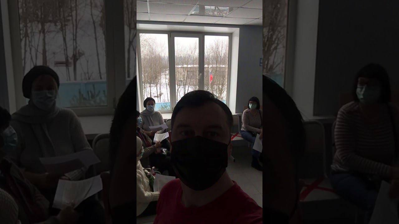 Вакцинирование от Ковид-19 в Московской области смотреть онлайн