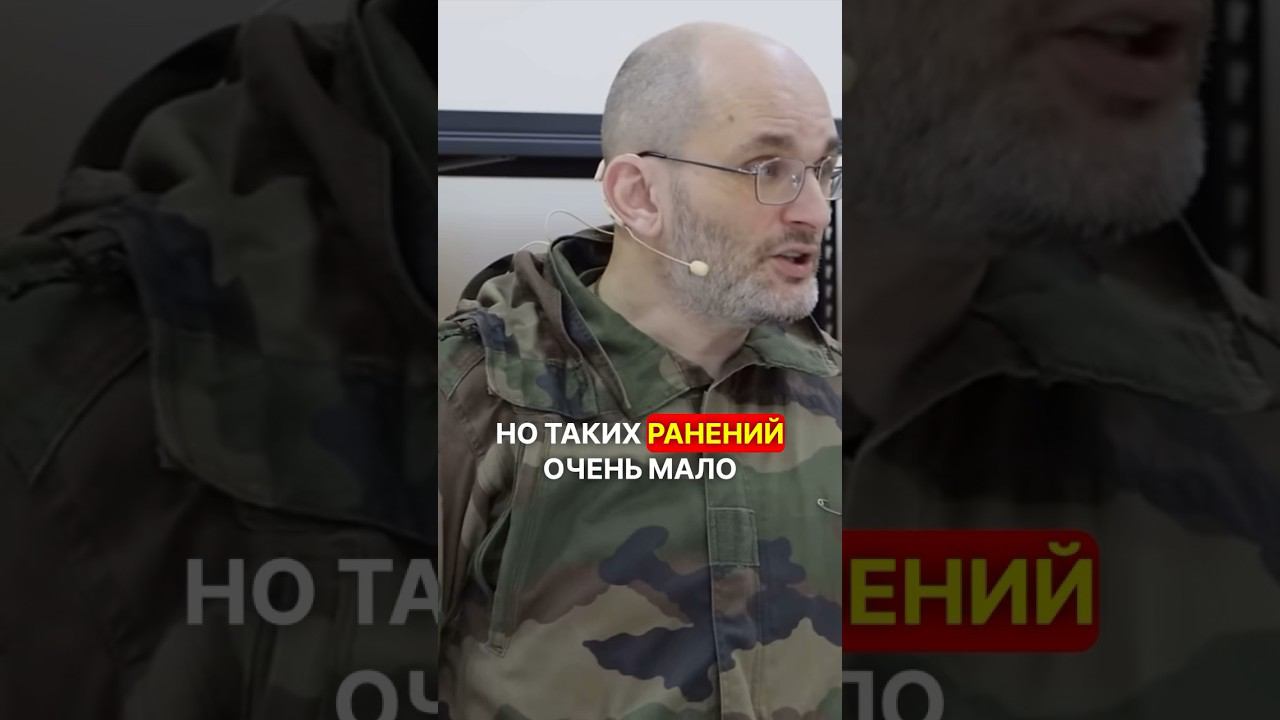 ПРИЛЕТЕЛО В ПОДМЫШКУ, ЧТО ДЕЛАТЬ #перваяпомощь #война #мобилизация #фронт #сво #мобилизация смотреть онлайн