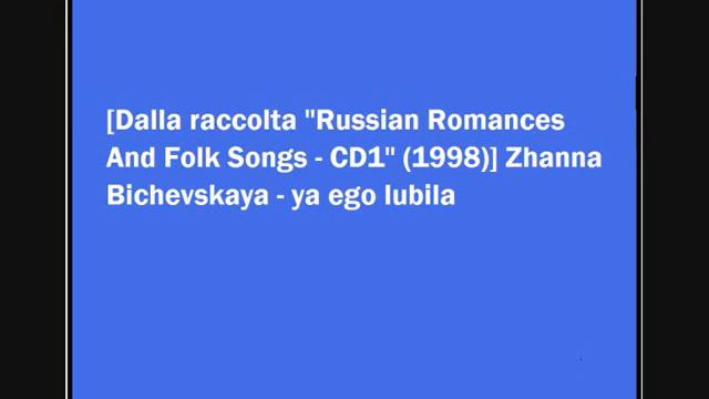 Zhanna Bichevskaya - ya ego lubila смотреть онлайн