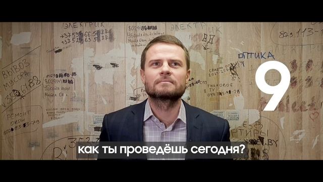 Интервью в лифте на Galaxy S10+ | Алексей Садовой смотреть онлайн