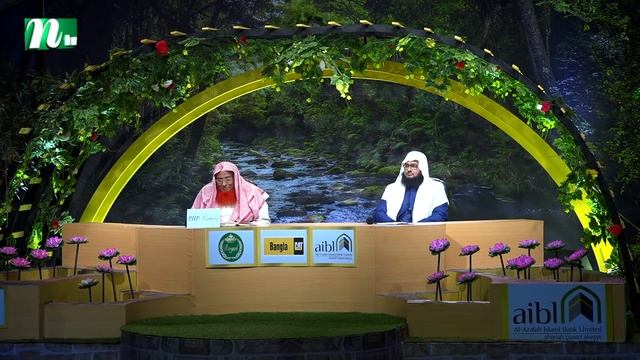 পিএইচপি কুরআনের আলো ২০২২ | EP 10 | PHP Quraner Alo 2022 | NTV Islamic Competition Program смотреть онлайн