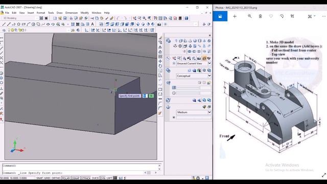 AutoCAD 2007 / 2008 3D Modeling Tutorial (final exam) смотреть онлайн