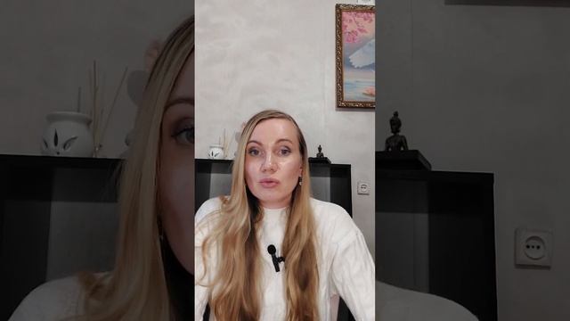 Переход Раху и Кету в знаки Дева и Рыбы с 29.11.2023 по 30.11.2025 смотреть онлайн