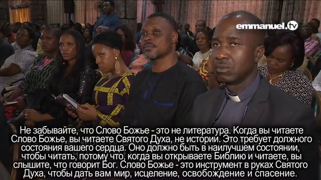 !!!Проповедь, которую должен услышать каждый!!! TBJoshua смотреть онлайн